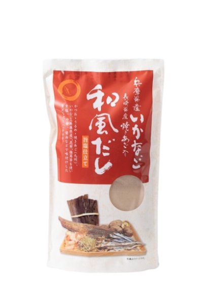 画像1: お買い得商品　和風だしパック旨塩仕上げ(焼きあご・いかなご入り) 　 9g×10袋×5 (1)