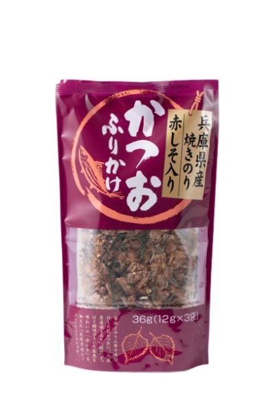 画像1: おまとめ買い商品　かつおふりかけ(赤しそ・焼きのり入り)　12g ×3袋 ×20 (1)