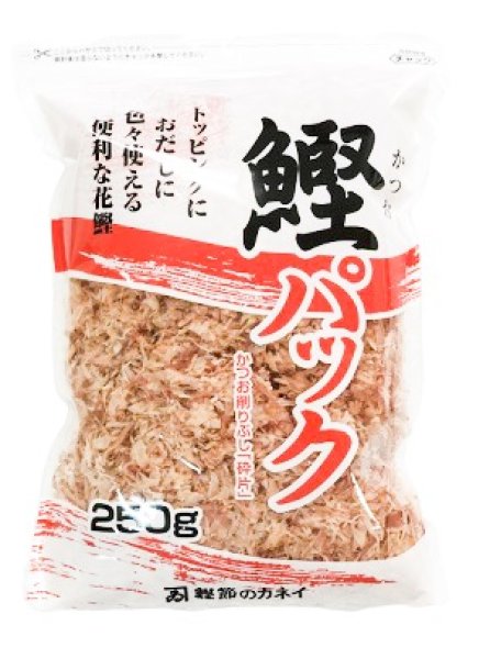 画像1: おまとめ買い商品　かつおパック(砕片)　250g×10 (1)