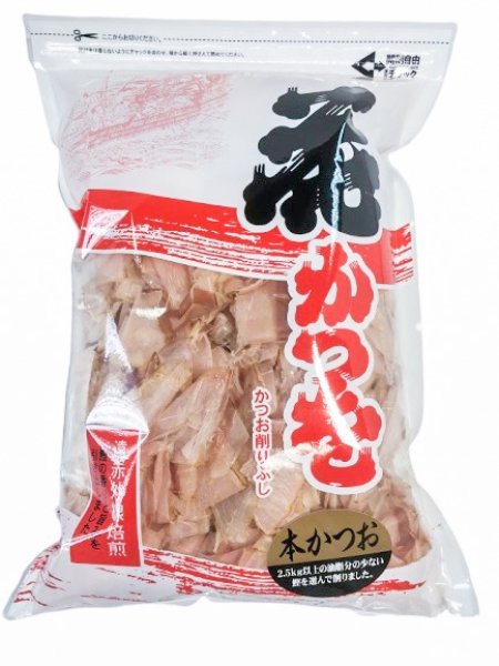 画像1: おまとめ買い商品　花かつを(上)　100g×10 (1)