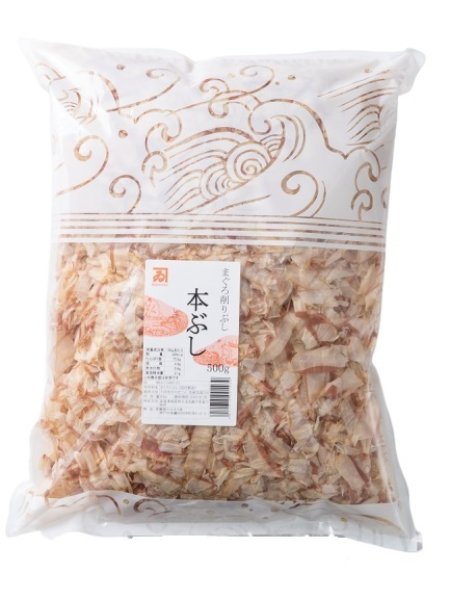 画像1: 本ぶし(まぐろ薄)　500g (1)