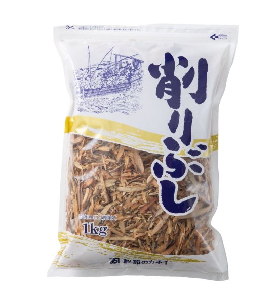 画像1: だし削り(いわし・さば・あじ)　No.4　1kg (1)
