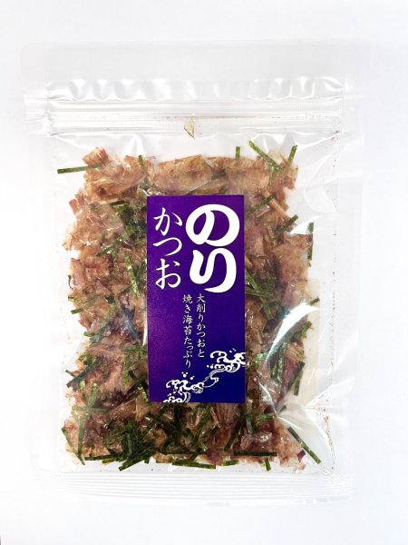 画像1: おまとめ買い商品　のりかつおふりかけ　20g×10 (1)