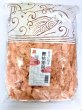 画像1: かつお枯節血合抜き500ｇ (1)