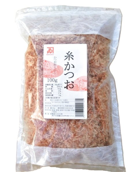 画像1: 糸かつお100ｇ (1)