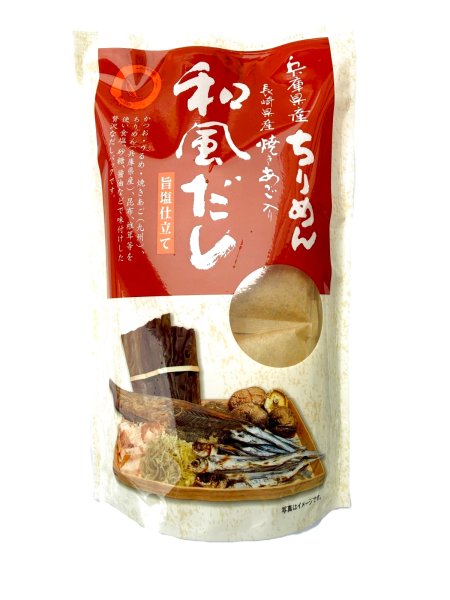 画像1: お買い得商品　和風だしパック旨塩仕上げ(焼きあご・ちりめん入り) 　 9g×10袋×5 (1)