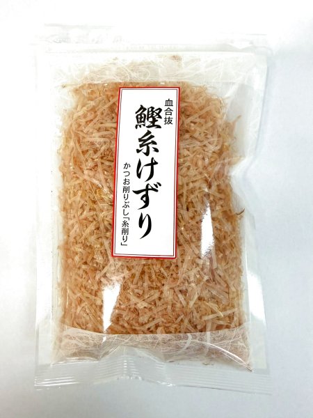 画像1: 糸かつお（血合抜ソフト削り）　25g (1)